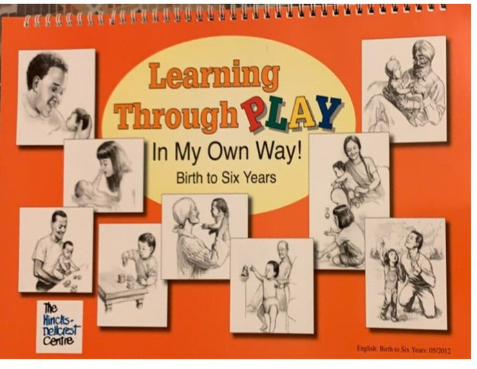 Learning Through Play by SickKids 015504078 (USED:GOOD) *D7